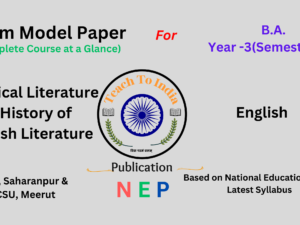 Sem-5 Classical Literature & History of English Literature.png