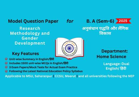 Research Methodology and Gender Development.png