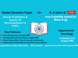 Social Problems & Issues of Development in India.png