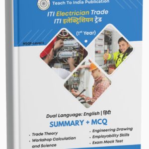 ITI Electrician First Year