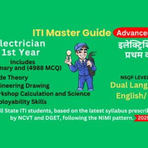 ITI Electrician First Year – Complete Online Course with NCVT/DGET Syllabus - Adv