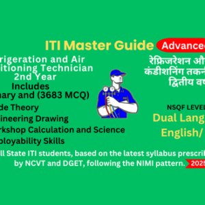 ITI Refrigeration and Air Conditioning Technician Second Year – Complete Online Course with NCVT/DGET Syllabus – Adv