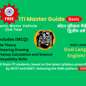 ITI Mechanic Motor Vehicle Second Year – Complete Online Course with NCVT/DGET Syllabus