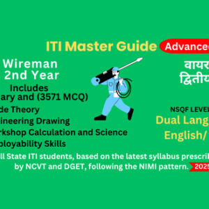 ITI Wireman Second Year – Complete Online Course with NCVT/DGET Syllabus – Adv