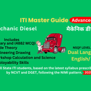 ITI Mechanic Diesel – Complete Online Course with NCVT/DGET Syllabus – Adv