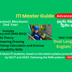 ITI Instrument Mechanic Second Year – Complete Online Course with NCVT/DGET Syllabus – Adv