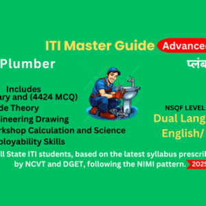 ITI Plumber – Complete Online Course with NCVT/DGET Syllabus – Adv