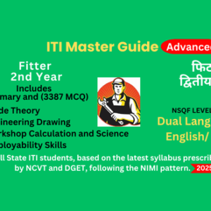 ITI Fitter Second Year – Complete Online Course with NCVT/DGET Syllabus – Adv