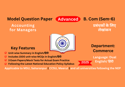 Accounting for Managers-adv.png