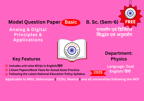 Analog & Digital Principles & Applications.png