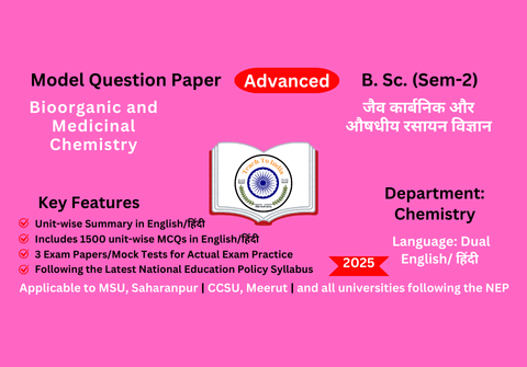 Bioorganic and Medicinal Chemistry-adv.png