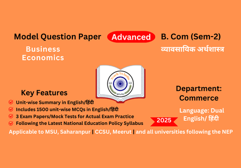 Business Economics-adv.png