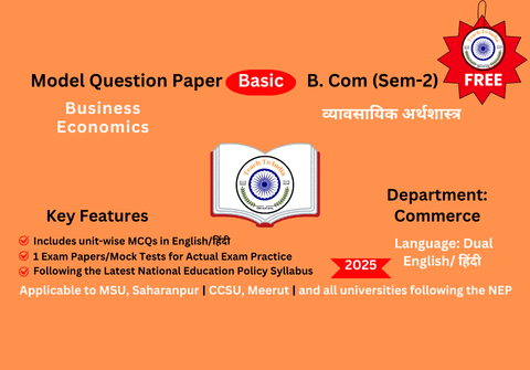 Business Economics.png