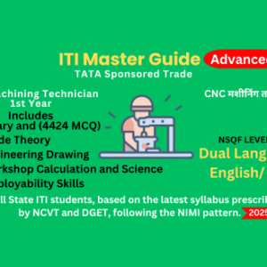 CNC Machining Technician  First Year– Complete Online Course with NCVT/DGET Syllabus -Adv