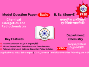 Chemical Energetics and Radiochemistry.png
