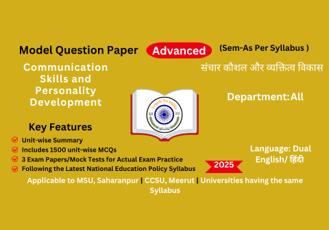 Communication Skills and Personality Development-adv.png