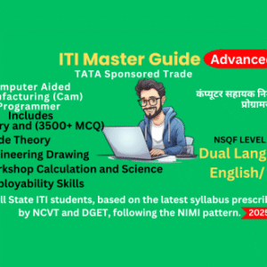 Computer Aided Manufacturing (Cam) Programmer– Complete Online Course with NCVT/DGET Syllabus -Adv