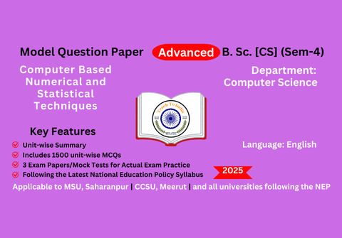 Computer Based Numerical and Statistical Techniques-adv.png