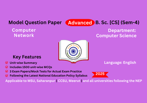 Computer Network-adv.png