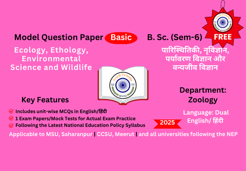 Ecology, Ethology, Environmental Science and Wildlife.png