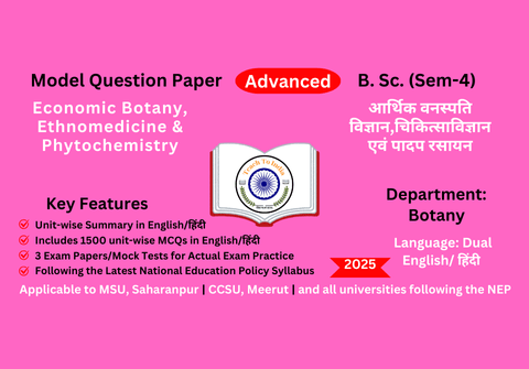 Economic Botany, Ethnomedicine & Phytochemistry-adv.png