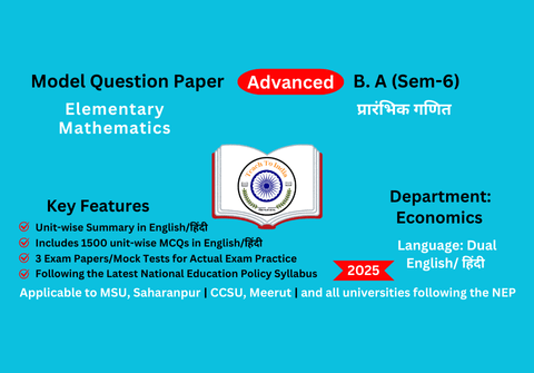 Elementary Mathematics-adv.png