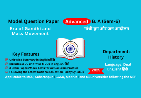 Era of Gandhi and Mass Movement-adv.png