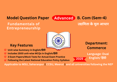 Fundamentals of Entrepreneurship-adv.png