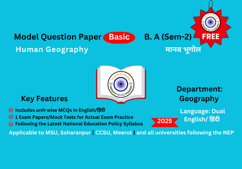 Human Geography.png