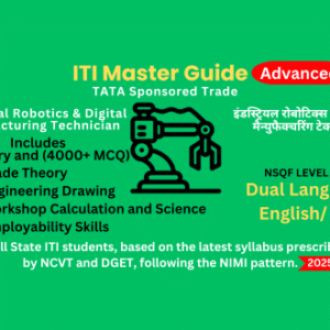 Industrial Robotics & Digital Manufacturing Technician– Complete Online Course with NCVT/DGET Syllabus -Adv
