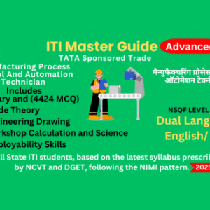 Manufacturing Process Control And Automation Technician– Complete Online Course with NCVT/DGET Syllabus -Adv