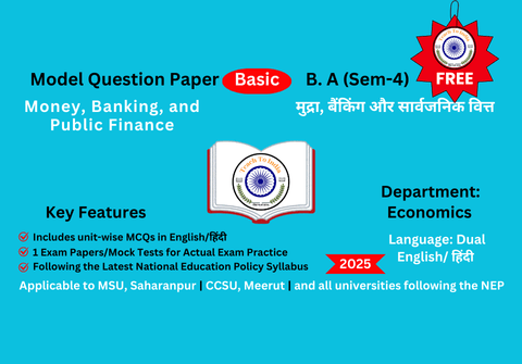 Money, Banking, and Public Finance.png