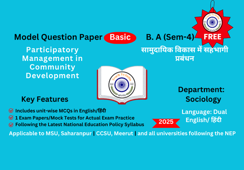 Participatory Management in Community Development.png
