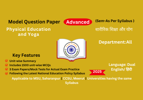 Physical Education and Yoga-adv.png