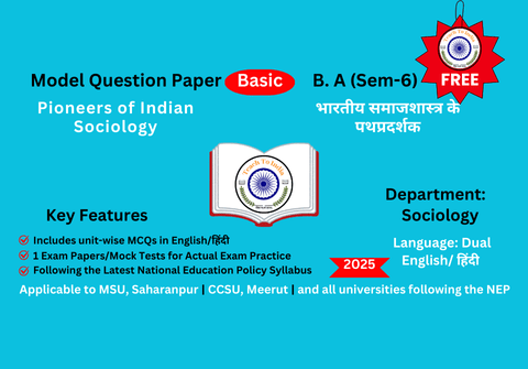 Pioneers of Indian Sociology.png