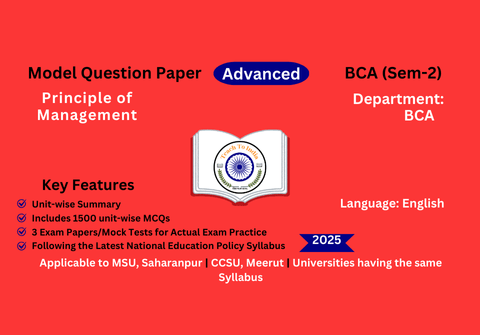 Principle of Management-adv.png