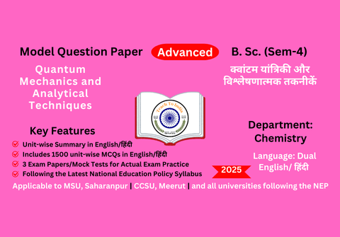 Quantum Mechanics and Analytical Techniques-adv.png