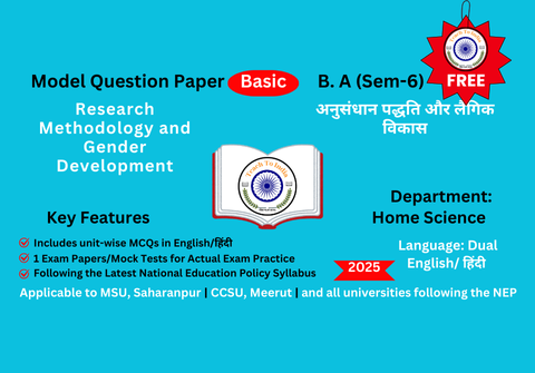 Research Methodology and Gender Development.png