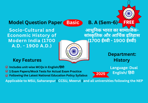 Socio-Cultural and Economic History of Modern India (1700 A.D. - 1900 A.D.).png