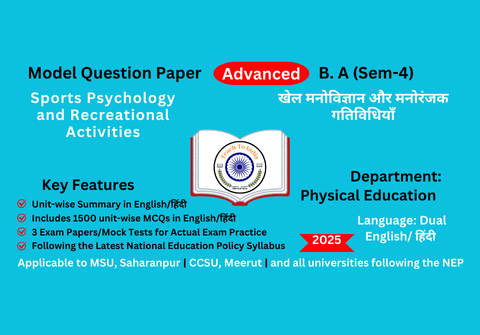 Sports Psychology and Recreational Activities-adv.png