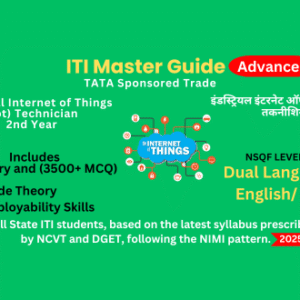 Industrial Internet of Things (Iiot) Technician Second Year– Complete Online Course with NCVT/DGET Syllabus -Adv