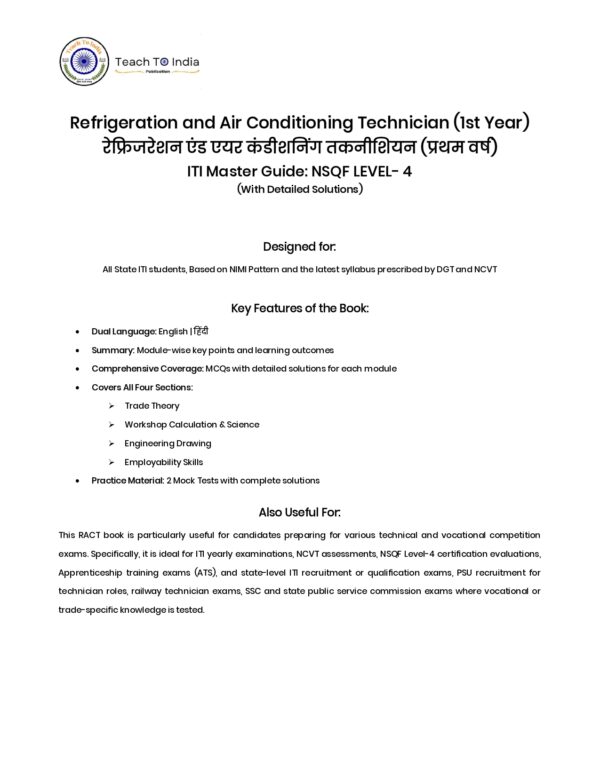 Refrigeration and Air Conditioning Technician (RACT) 1st Year Book