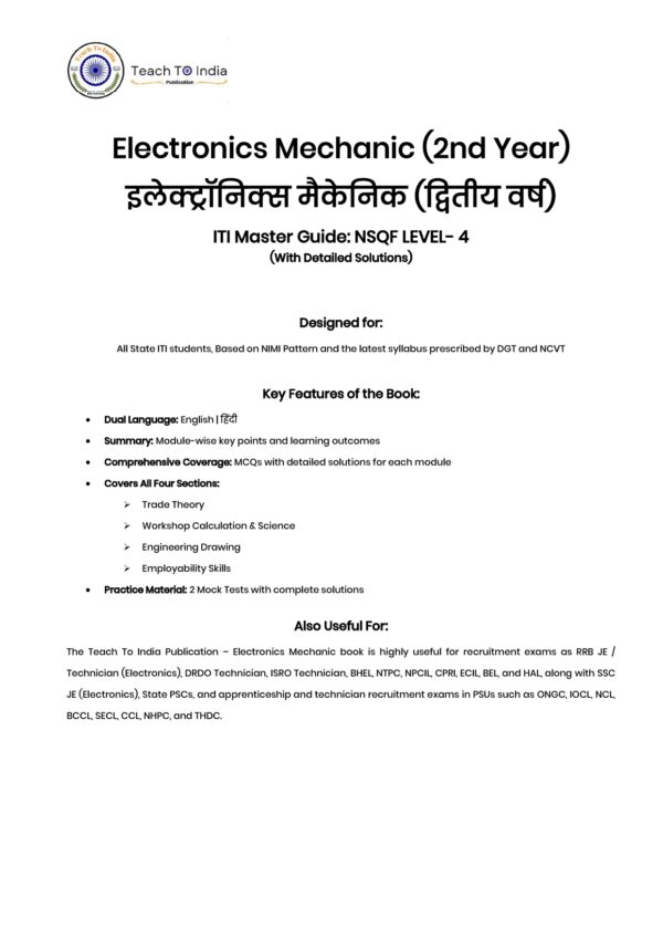 Electronics Mechanic 2nd Year Book