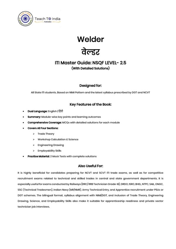 Welder Book