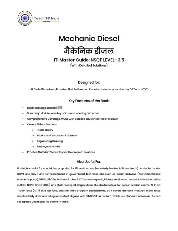 Mechanic Diesel Book