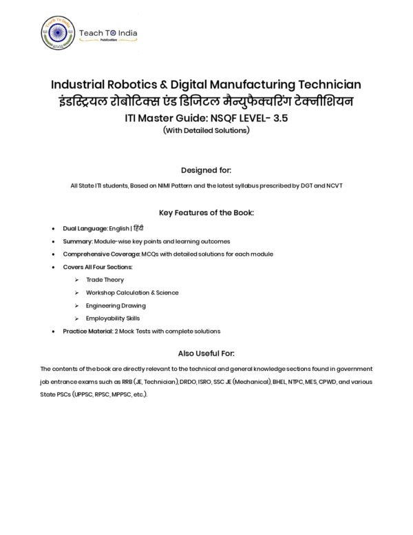 Industrial Robotics & Digital Manufacturing Book