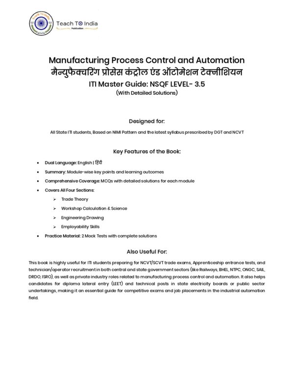 Manufacturing Process Control and Automation Book