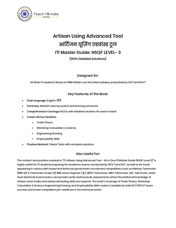 Artisan Using Advanced Tool Book