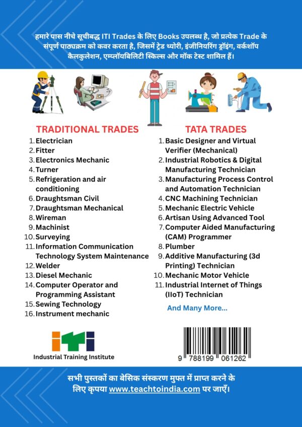Electronics Mechanic 2nd Year Book