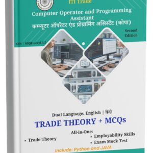 ITI Computer Operator and Programming Assistant